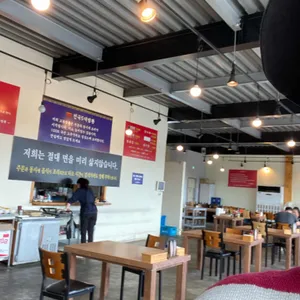 교동짬뽕 리뷰 사진