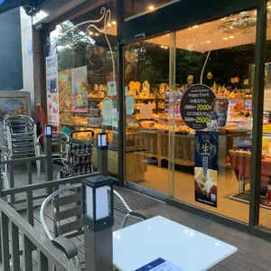 파리바게뜨 리뷰 사진