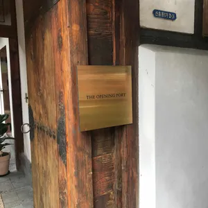 오프닝포트 리뷰 사진