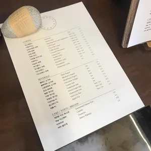 오프닝포트 리뷰 사진