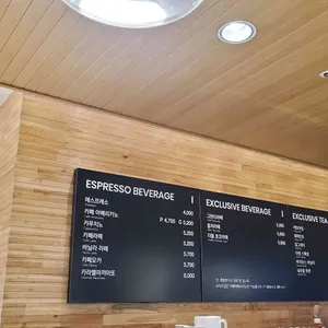 카페테리아 피츠버그 리뷰 사진