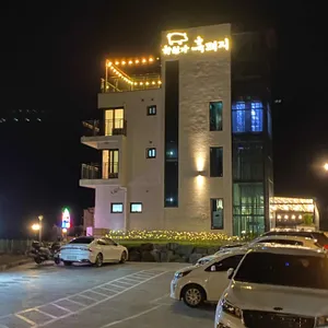 하원가 흑돼지 리뷰 사진