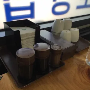 성북동집 리뷰 사진