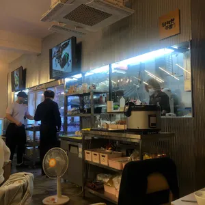 아늑한주방 리뷰 사진