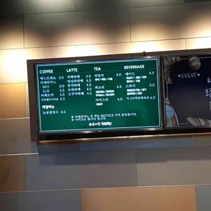 좋은아침페스츄리 리뷰 사진