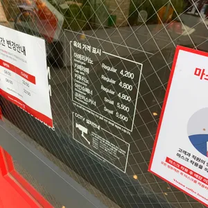 비엔나커피하우스 리뷰 사진