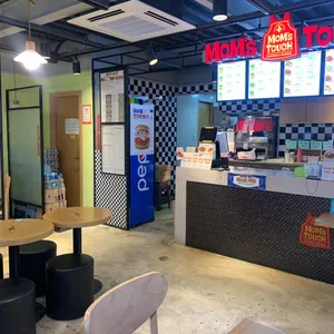 맘스터치 리뷰 사진