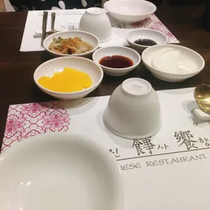 진사향 사진