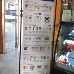 이디야커피 리뷰 사진