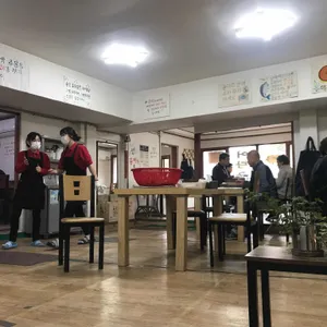 지리산 어탕국수 리뷰 사진