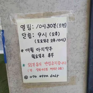 카페감 리뷰 사진