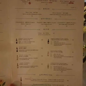 오라라 리뷰 사진
