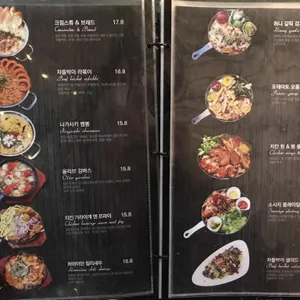 그숲 리뷰 사진