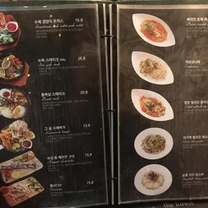 그숲 리뷰 사진