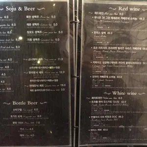 그숲 리뷰 사진