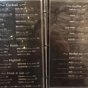 그숲 리뷰 사진