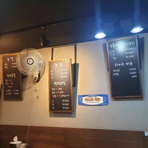 잭아저씨족발보쌈  리뷰 사진