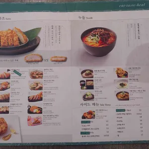 히바린  리뷰 사진