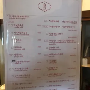 초량1941 리뷰 사진