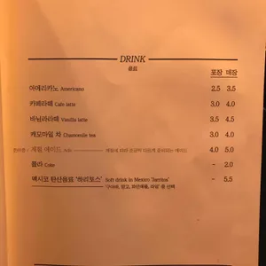 고민끝에여기 리뷰 사진