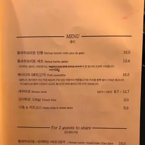 고민끝에여기 리뷰 사진