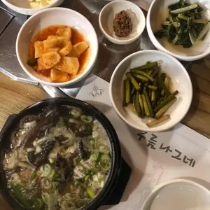 구름나그네 사진