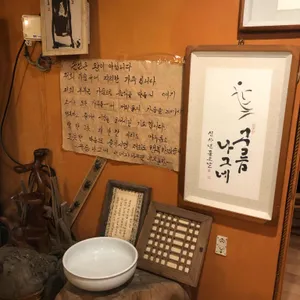 구름나그네 리뷰 사진