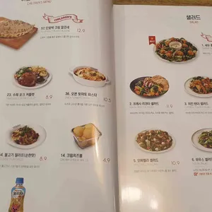 라라코스트 리뷰 사진