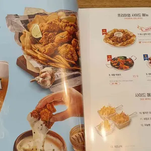라라코스트 리뷰 사진