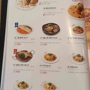 라라코스트 리뷰 사진