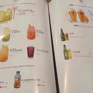 라라코스트 리뷰 사진