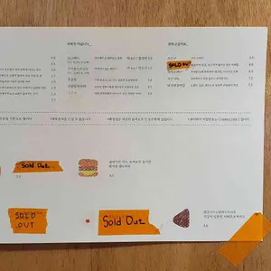 카페 로비 리뷰 사진