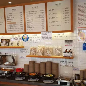 순남시래기 리뷰 사진