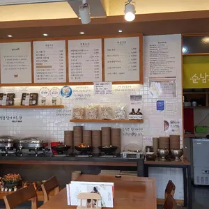 순남시래기 리뷰 사진