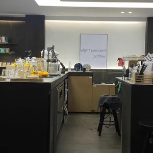 8퍼센트커피 리뷰 사진