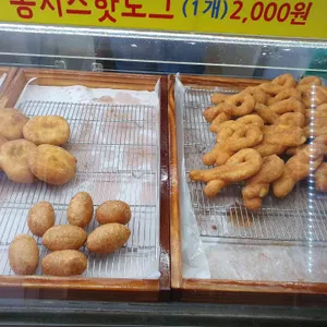 스마일찹쌀꽈배기 리뷰 사진