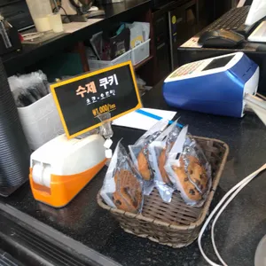 컴포즈커피 사진