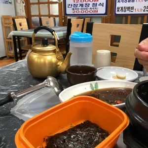 창리꽃게장굴밥집 사진