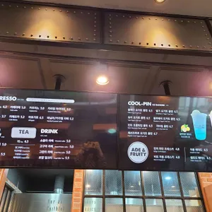 롤링핀 리뷰 사진