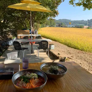 청계리할머니국수집 사진