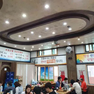 가리비칼국수 리뷰 사진
