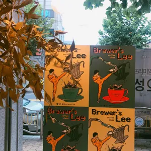 대루커피 리뷰 사진