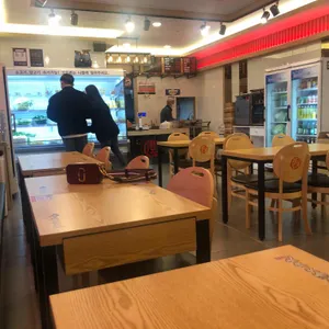 탕화쿵푸 마라탕 리뷰 사진