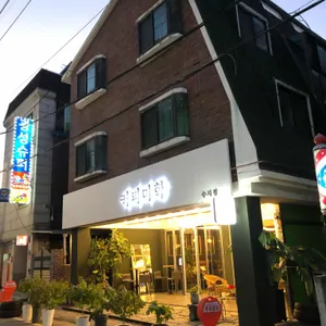 커피미학 리뷰 사진