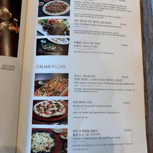 비오토피아 리뷰 사진