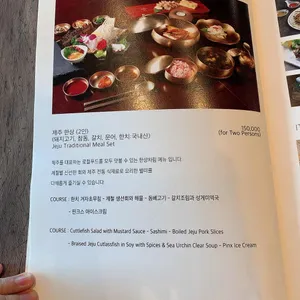 비오토피아 리뷰 사진