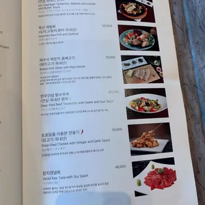 비오토피아 리뷰 사진