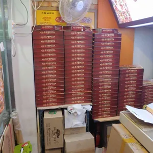 59쌀피자 리뷰 사진