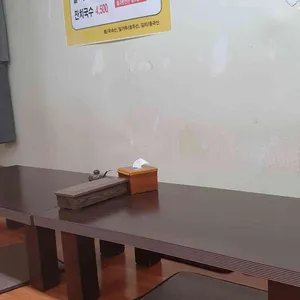 엄마손수제비 리뷰 사진