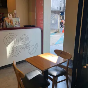 공차 리뷰 사진